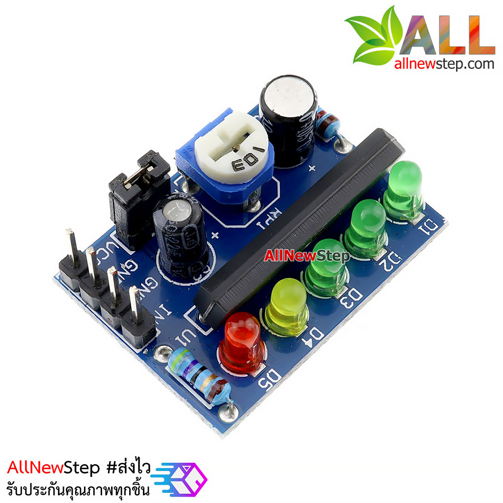 KA2284 Level Power Indicator Module โมดูลวัดระดับแบตเตอร์รี่ 12V