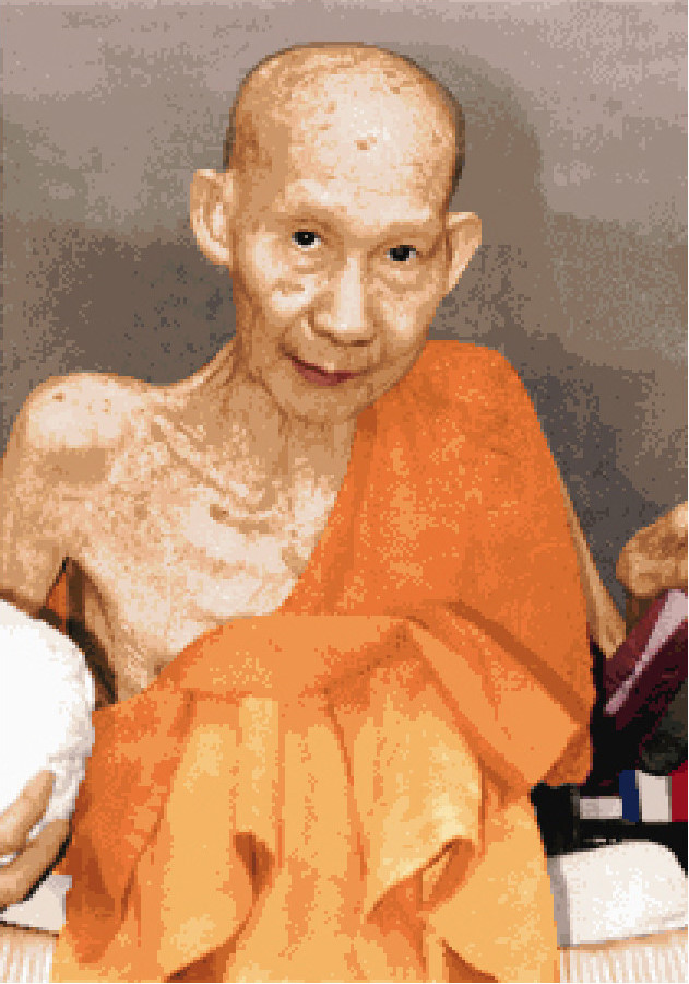 Pinn หลวงพ่อเกษม