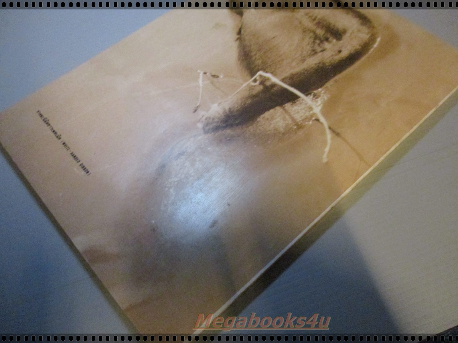 รายงานการประเมินผลงานช่วยเหลือสัตว์ป่าตกค้าง เขื่อนเชี่ยวหลาน โดย สืบ นาคะเสถียร