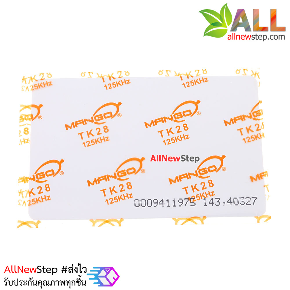 RFID Tag Card TK4100 125Khz RFID card Tag แท็ค RFID ความถี่ LF 125Khz แบบการ์ด