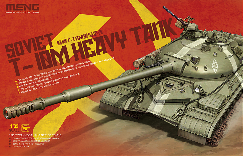 1/35 T-10M HEAVY TANK