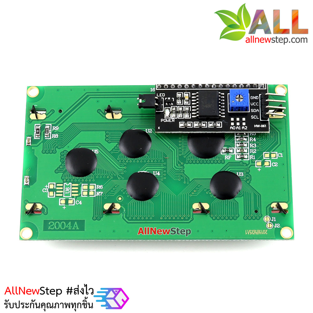 2004 LCD (Blue Screen) 20x4 LCD with backlight of the LCD screen พร้อม I2C Interface ขนาด 20 ตัวอักษร 4 แถว