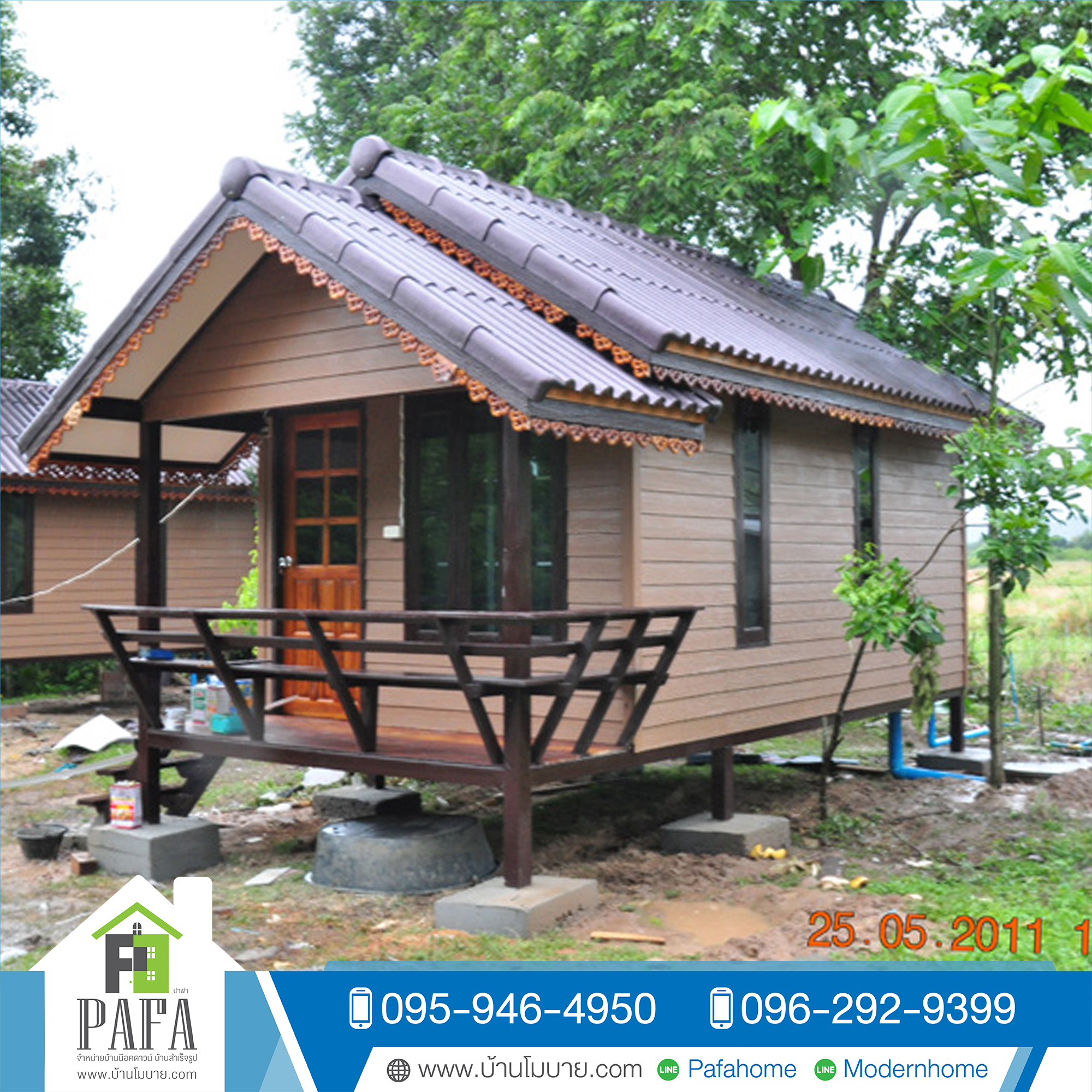 บ้านน็อคดาวน์ : บ้านโมบาย ทรงจั่ว ขนาด 3*6 เมตร ระเบียง 1*3 เมตร (1 ห้องนอน 1 ห้องน้ำ)