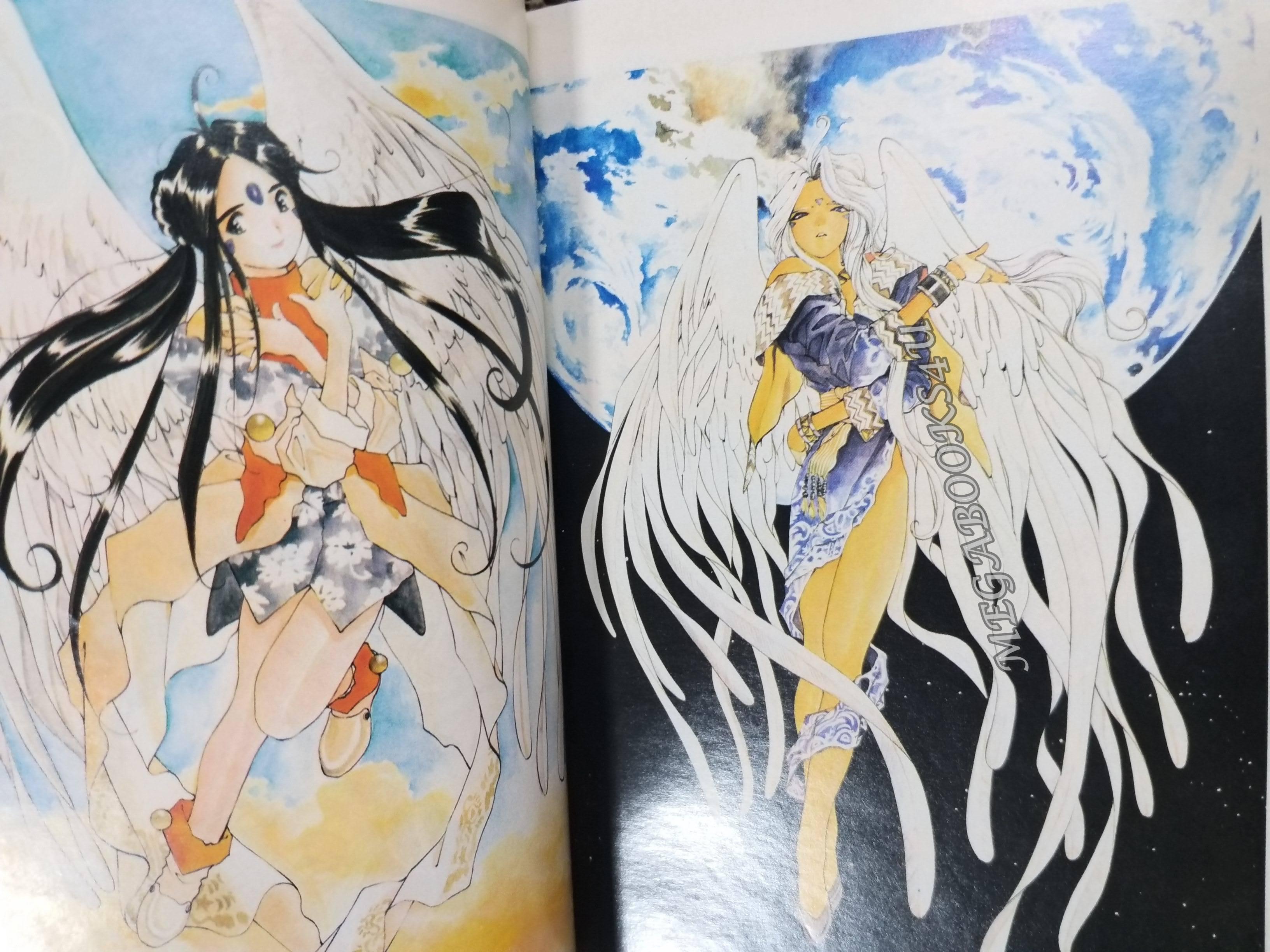 ANIMATE WEEKLY COMICS ปี1994 No.26 การ์ตูนรายสัปดาห์ มีปฏิทินในเล่ม