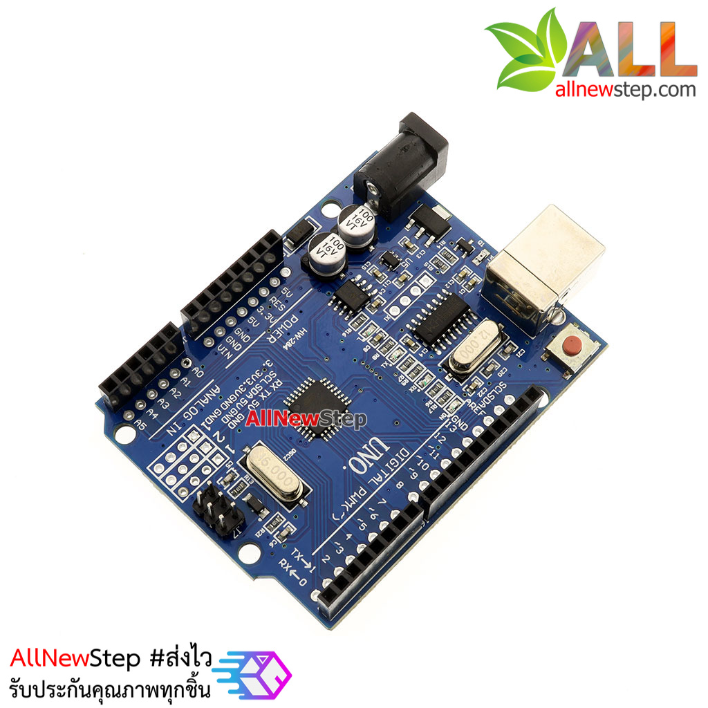 Uno R3 แบบ SMD เพิ่มพอร์ทขยาย พร้อมสาย USB Uno Arduino-Compatible