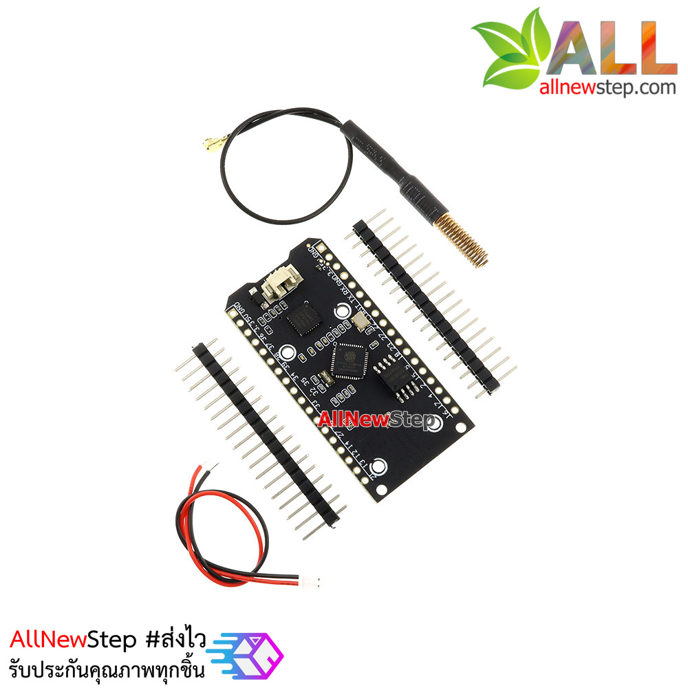 ESP32 LoRa SX1278 433Mhz Lora Development Board บอร์ดทดลอง ESP32 LoRa SX1278