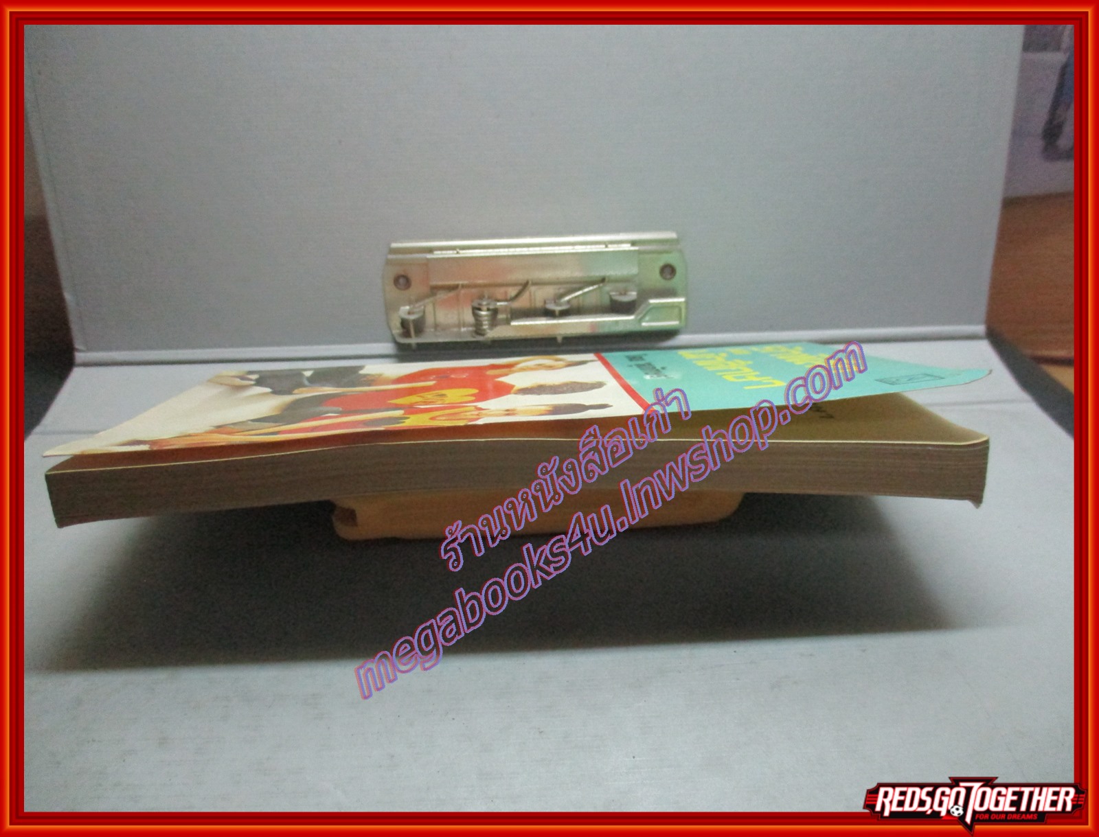 รักพิลึกของนักศึกษา สนพ.บงกช (หนังสือบ้าน มือสอง) (สภาพ85-95%)