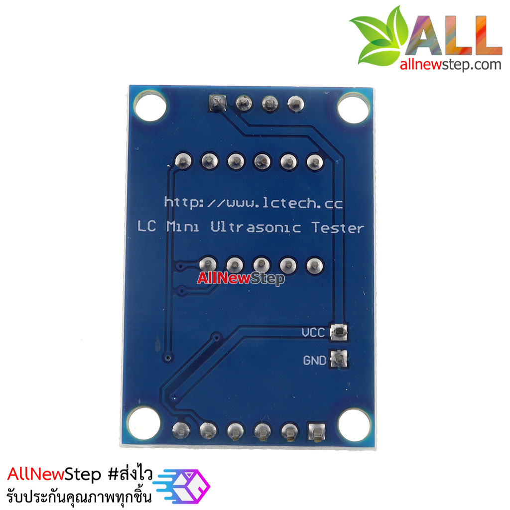 Ultrasonic ranging dsply module tester ultrasonic โมดูลวัดระยะทาง/ทดสอบ ultrasonic