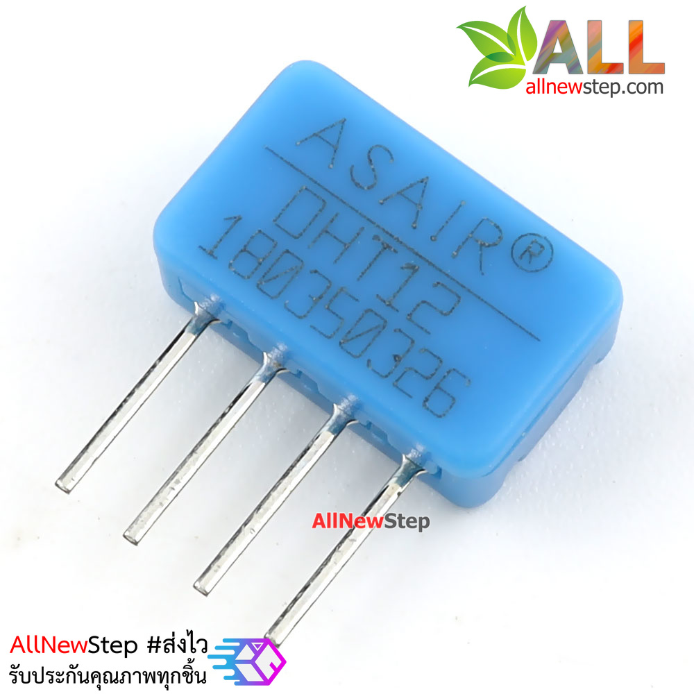 DHT12 เซนเซอร์ความชื้นและอุณหภูมิ แบบ I2C