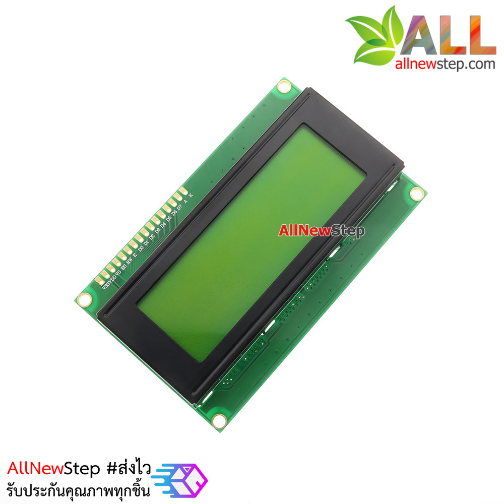 LCD 2004 20x4 Character LCD Module 5V for Arduino