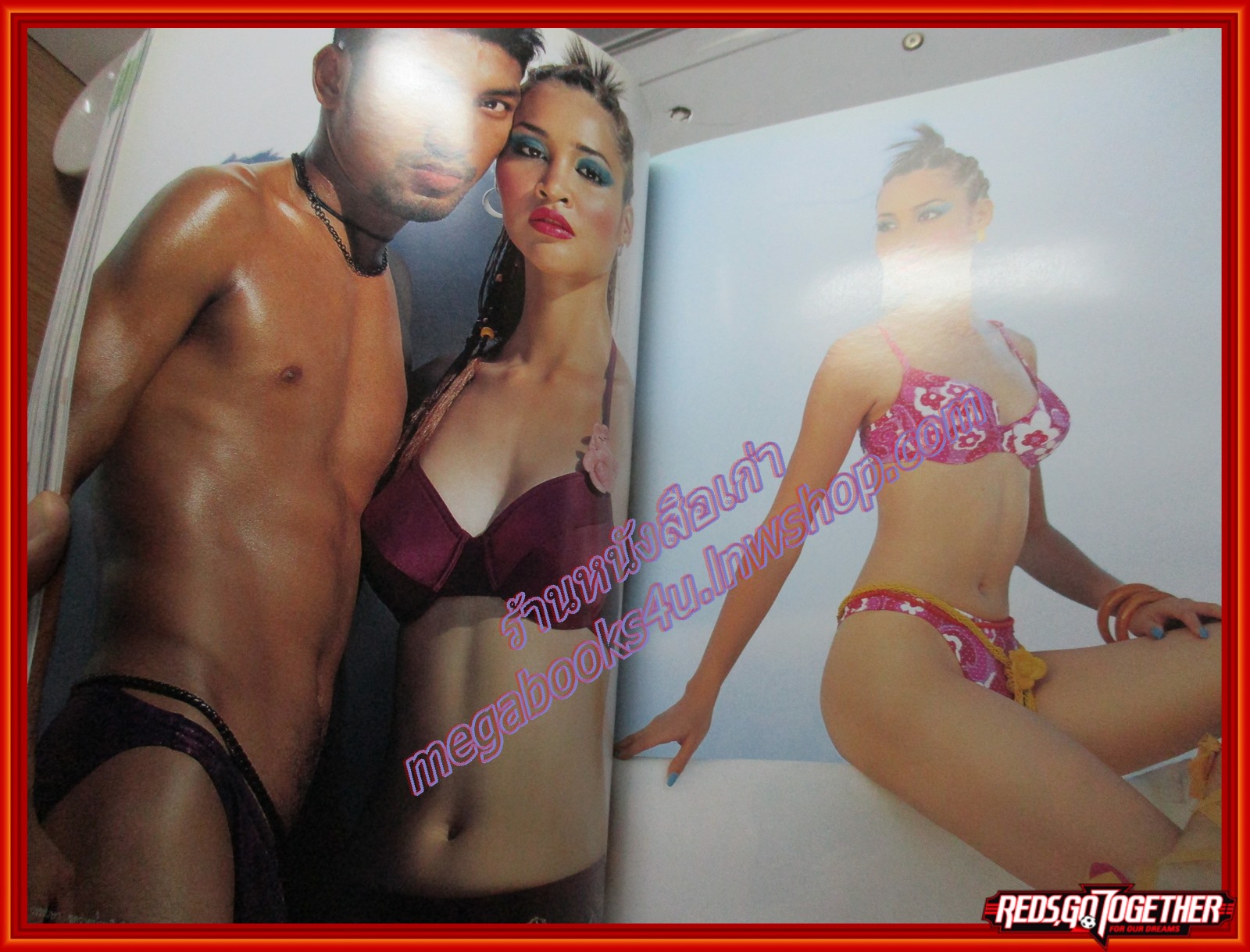 นิตยสารLIPS Vol04 Issue17 ปี2546 ปก วรรณษา ทองวิเศษ ศิริมงคล สิงห์วังชา ตำหนิ มีคราบน้ำ พองน้ำ เปิดอ่านได้ปกติ