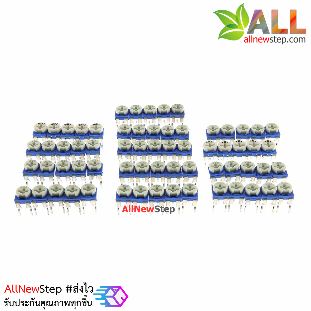 ตัวต้านทานปรับค่าได้ 13 ค่า อย่างละ 5 ชิ้น รวม 65 ชิ้น