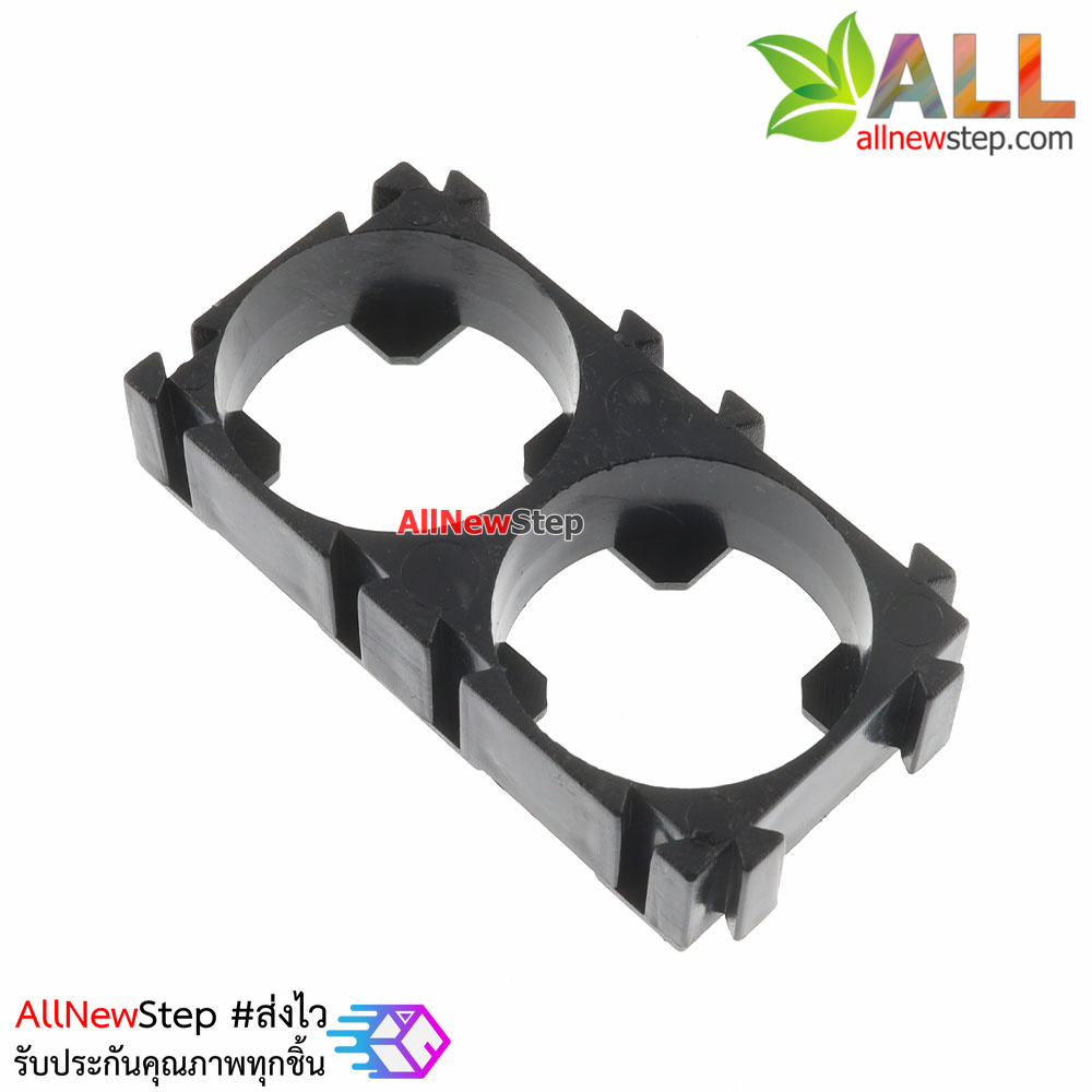 18650 lithium battery bracket battery connector 2 pack