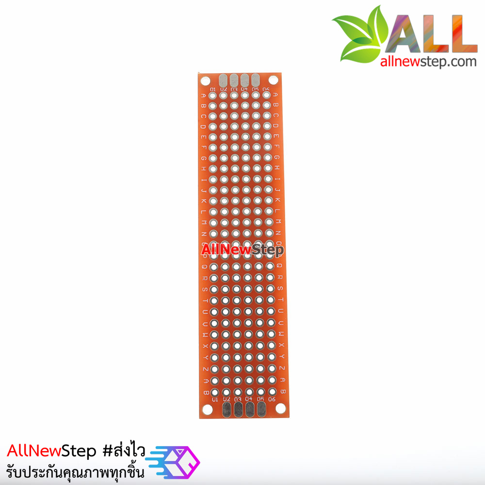 PCB แผ่นปริ๊นอเนกประสงค์ 2 ด้าน อย่างดี ขนาด 2x8cm สีแดง