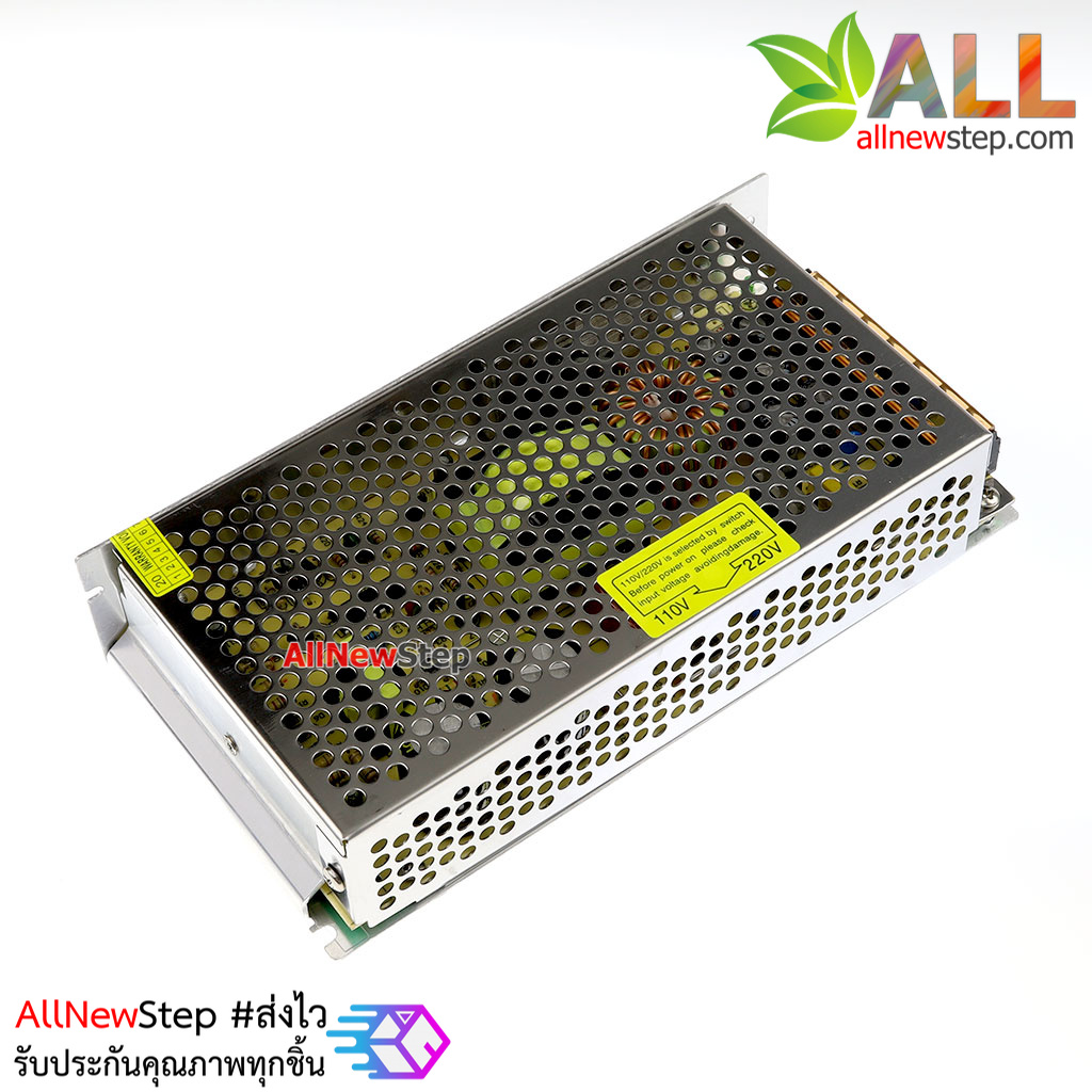 Switching Power supply แหล่งจ่ายไฟ 12V 16.5A