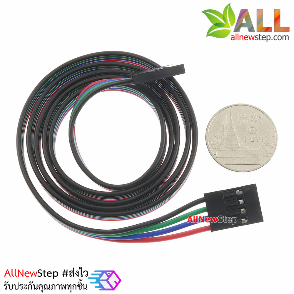 สายไฟ จัมเปอร์ เมีย-เมีย ยาว 70cm 4 เส้น 4p