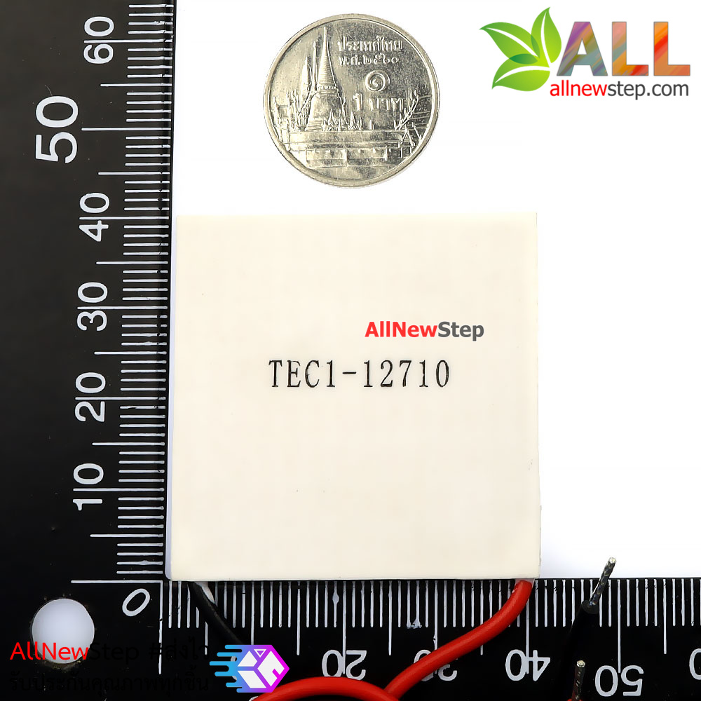 TEC1-12710 12V 10A Thermoelectric Peltier Cooler 40x40mm