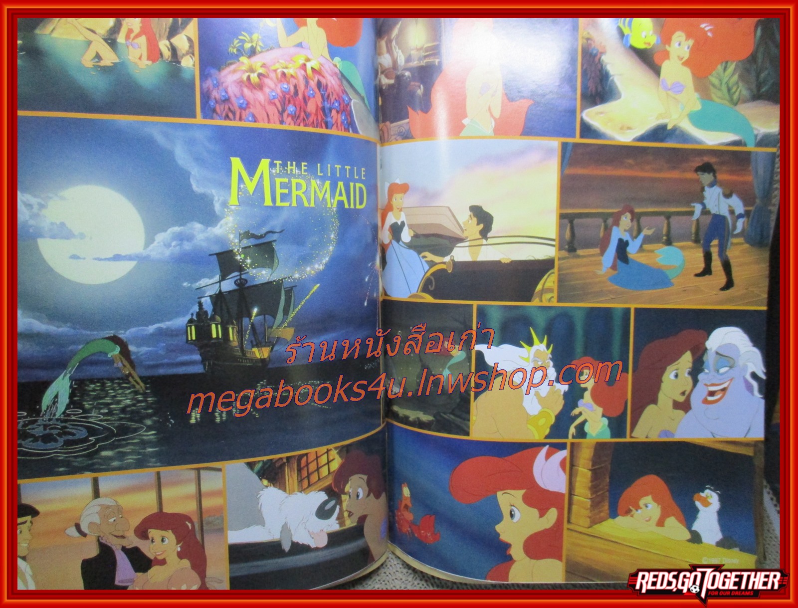 นิตยสารเอนเตอร์เทน Entertain ฉบับที่0451 ปี2541 ปก ANASTASIA