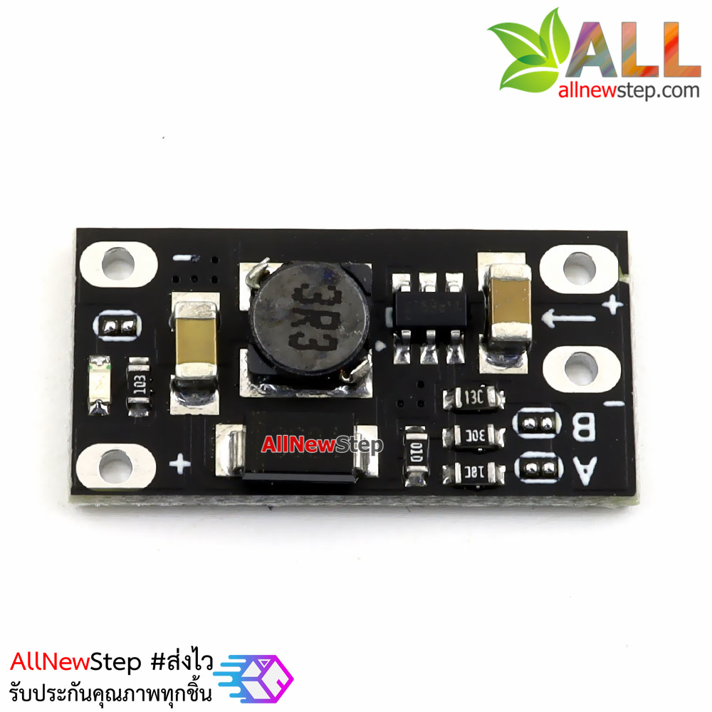 โมดูลแปลงไฟขึ้น Step up 3.7V เลือกไฟออกได้ 5V / 8V / 9V / 12V output 6W