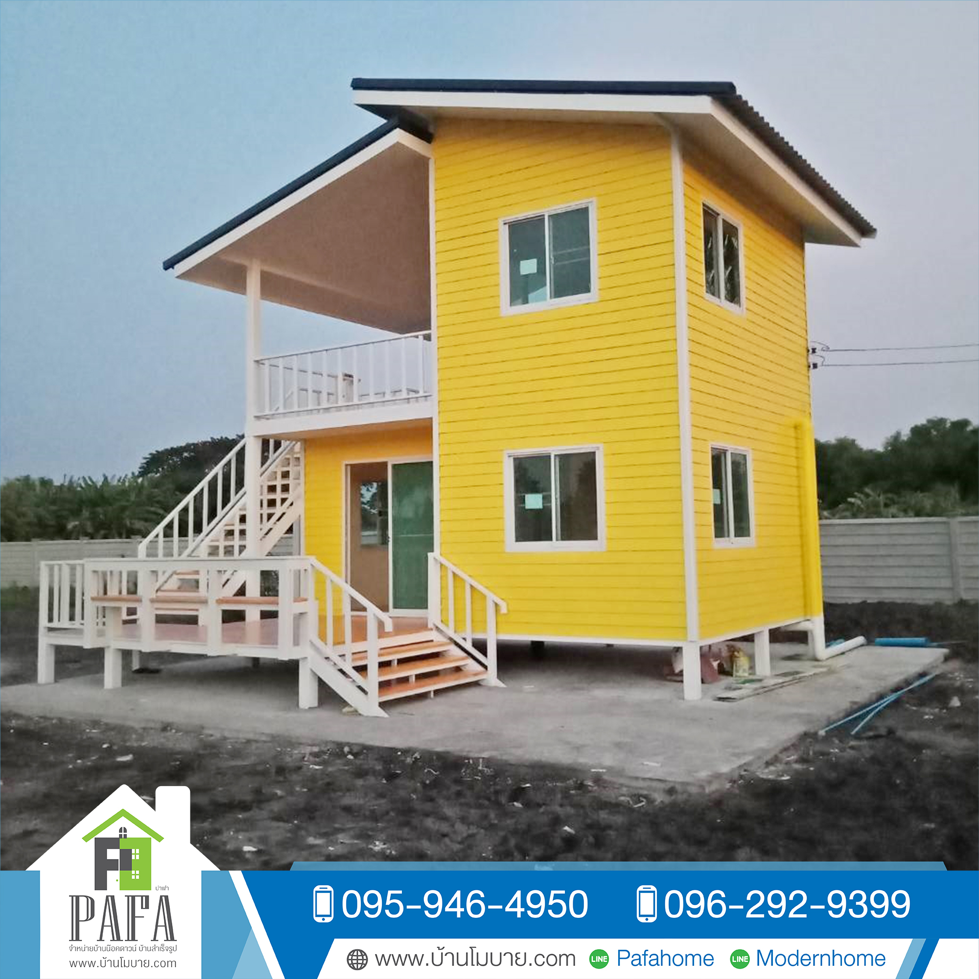 บ้านน็อคดาวน์ขนาด 4*6 เมตร 2 ชั้น 2 ห้องนอน 1 ห้องโถง 2 ห้องน้ำ