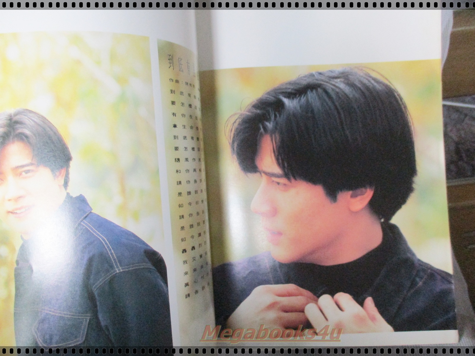 FAN CLUB VOL.03 อัลบั้มภาพดาราฮ่องกง AARON KWOK กัวฟู่เฉิง