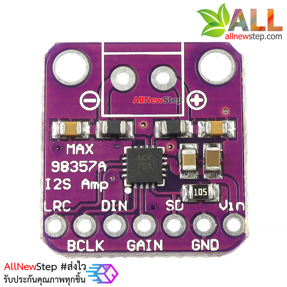 Max98357 I2S 3W Class D Amplifier Breakout Interface Dac Decoder Module Filterless Audio Board For Raspberry Pi Esp32