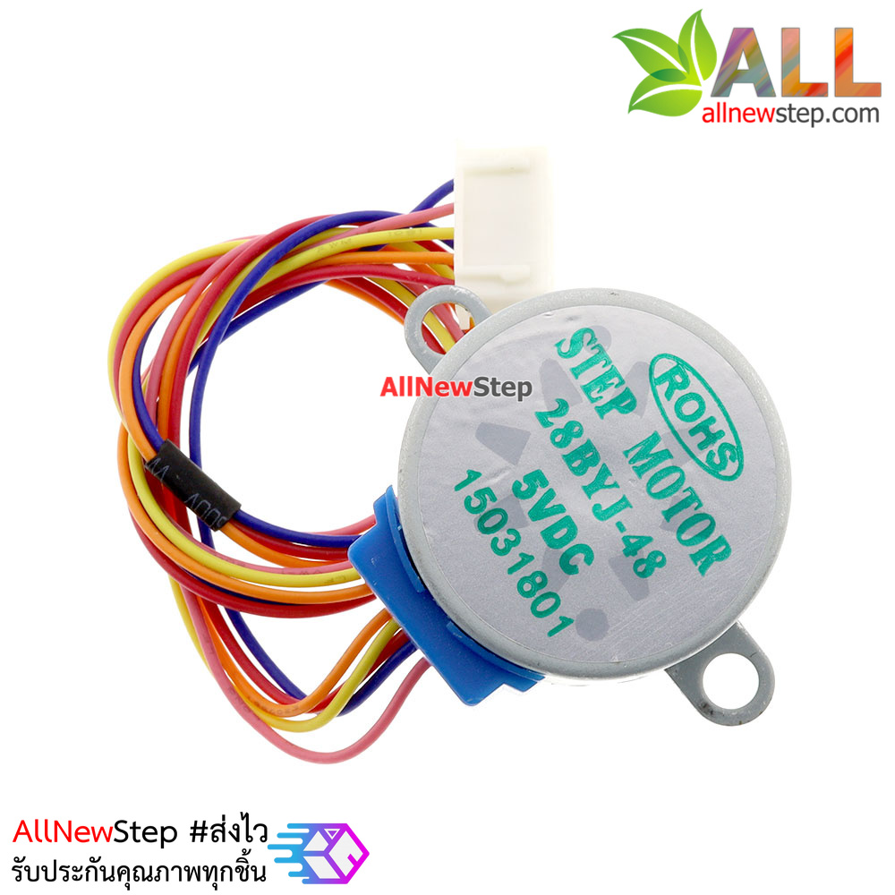 Stepper Motor 4-phase 5V สเตปปิ้งมอเตอร์ 5V DC 4-Phase 5-Wire Stepper Motor 28YBJ-48