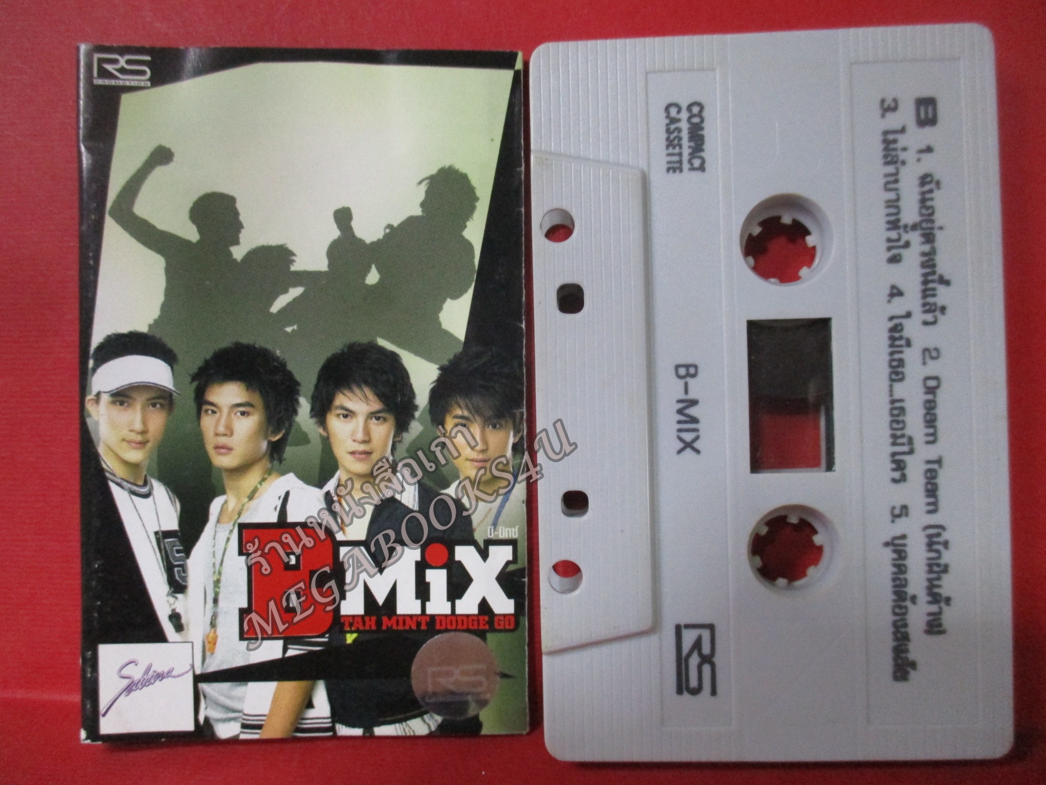 เทปเพลงไทยสากล บีมิกซ์ B-Mix อัลบั้ม B-Mix