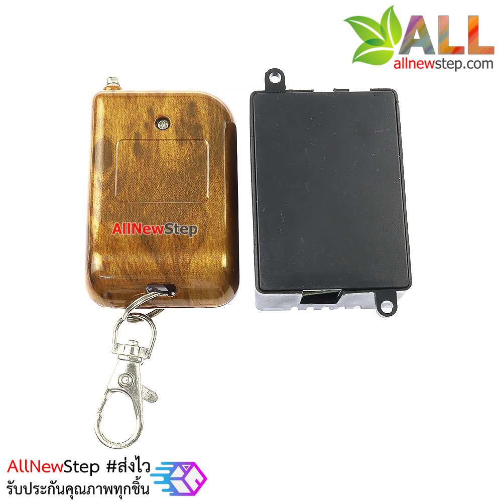 โมดูลรีโมทสวิตช์ RF315Mhz ไฟเลี้ยง 12V