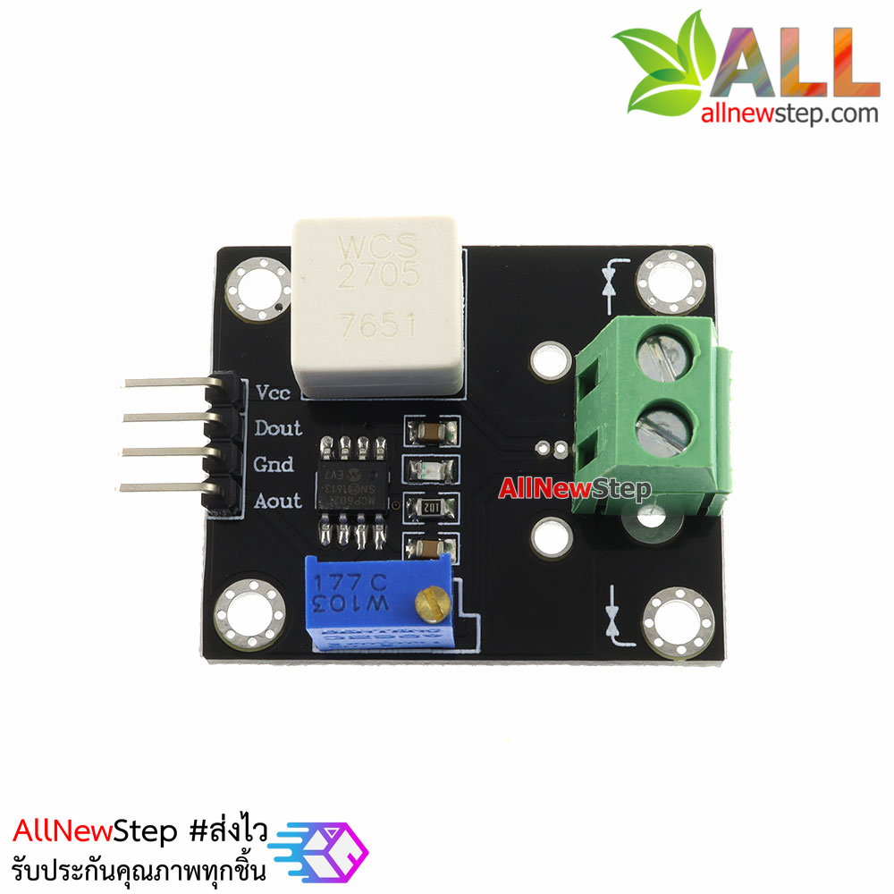 WCS2705 Hall Effect DC and AC Current Sensor Module