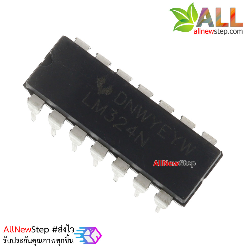 IC LM324 LM324N