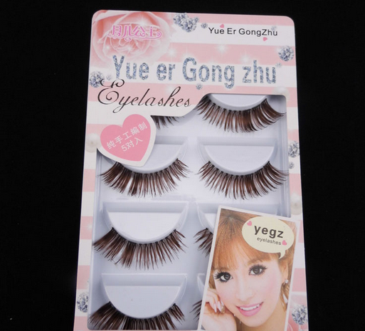 HW-42# ขนตาปลอมสีน้ำตาล(ราคาส่งนี้ ขั้นต่ำ 15 กล่องขึ้นไปเท่านั้น) คละเเบบได้