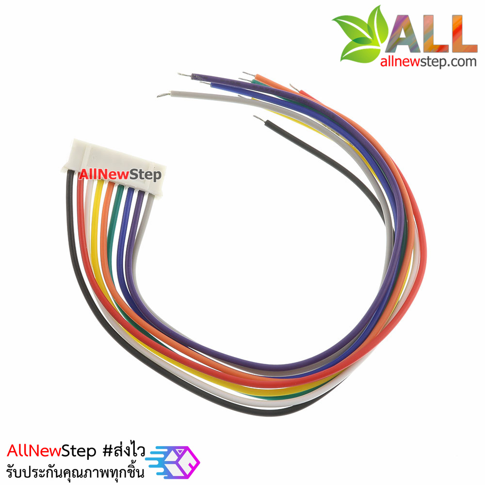 สายไฟ จัมเปอร์ PH2.0MM pitch terminal line สายแพ ระยะห่าง 2.0mm 9 เส้น