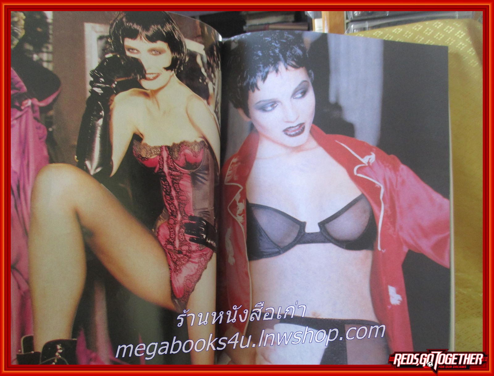 นิตยสารSTAR&STYLE ฉบับ71 ปี2539