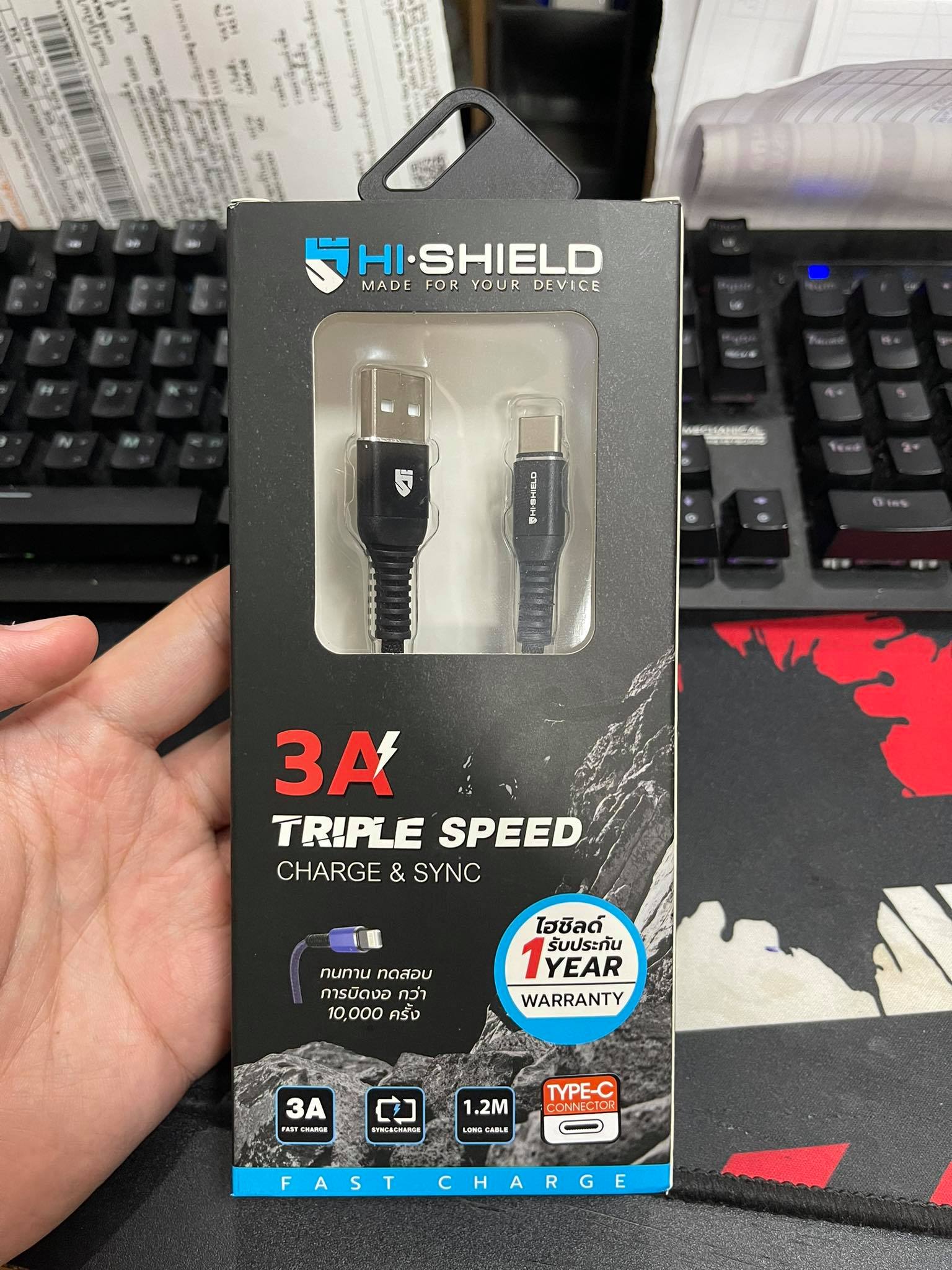 Hishield สายชาร์จ 3A Triple Speed สายชาร์จมือถือ สำหรับ iPhone Android 100 , 120 cm ใบกำกับภาษี