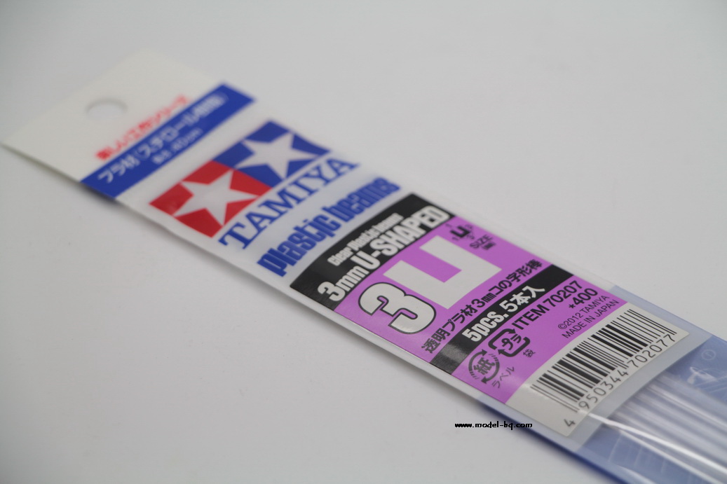 CLEAR PLASTIC BEAMS 3mm. U-SHAPED 5pcs.