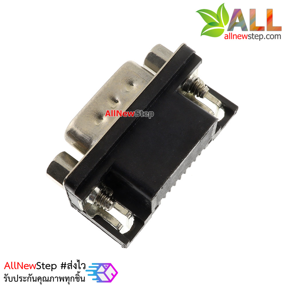 หัวต่อ serial port DR9 curved ตัวผู้ 90 องศา