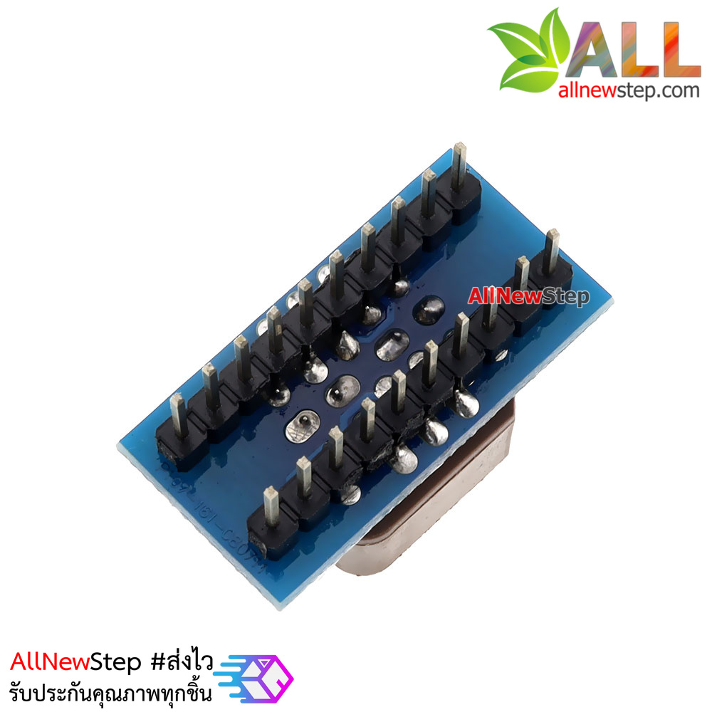 ซ็อคเกต PLCC20 to DIP20 Adapter / PLCC Socket IC Test Programmer Adaptor