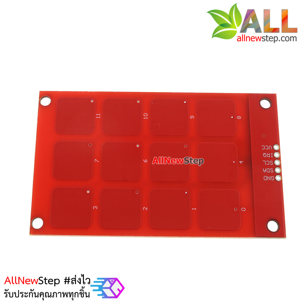 CJMCU-122 MPR121 capacitive touch sensor keypad module