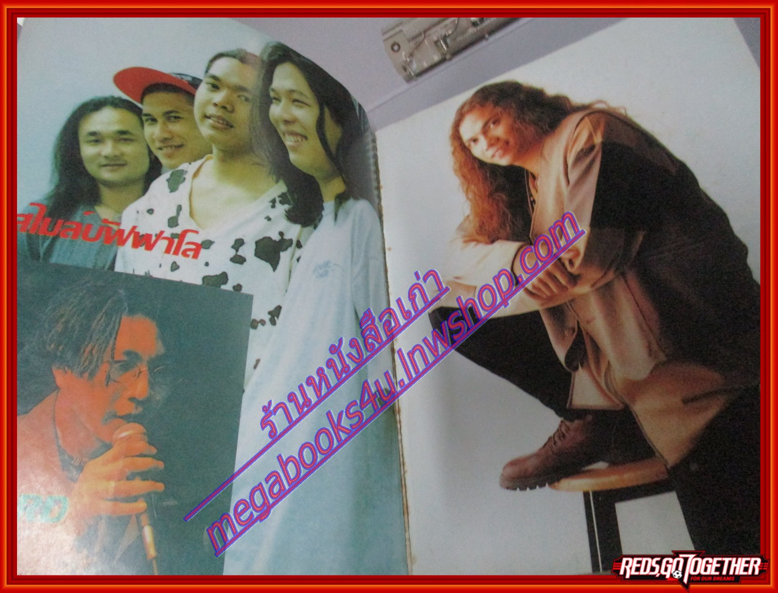 หนังสือเพลงพร้อมคอร์ดกีตาร์ CUPID SPECIAL ปี2538