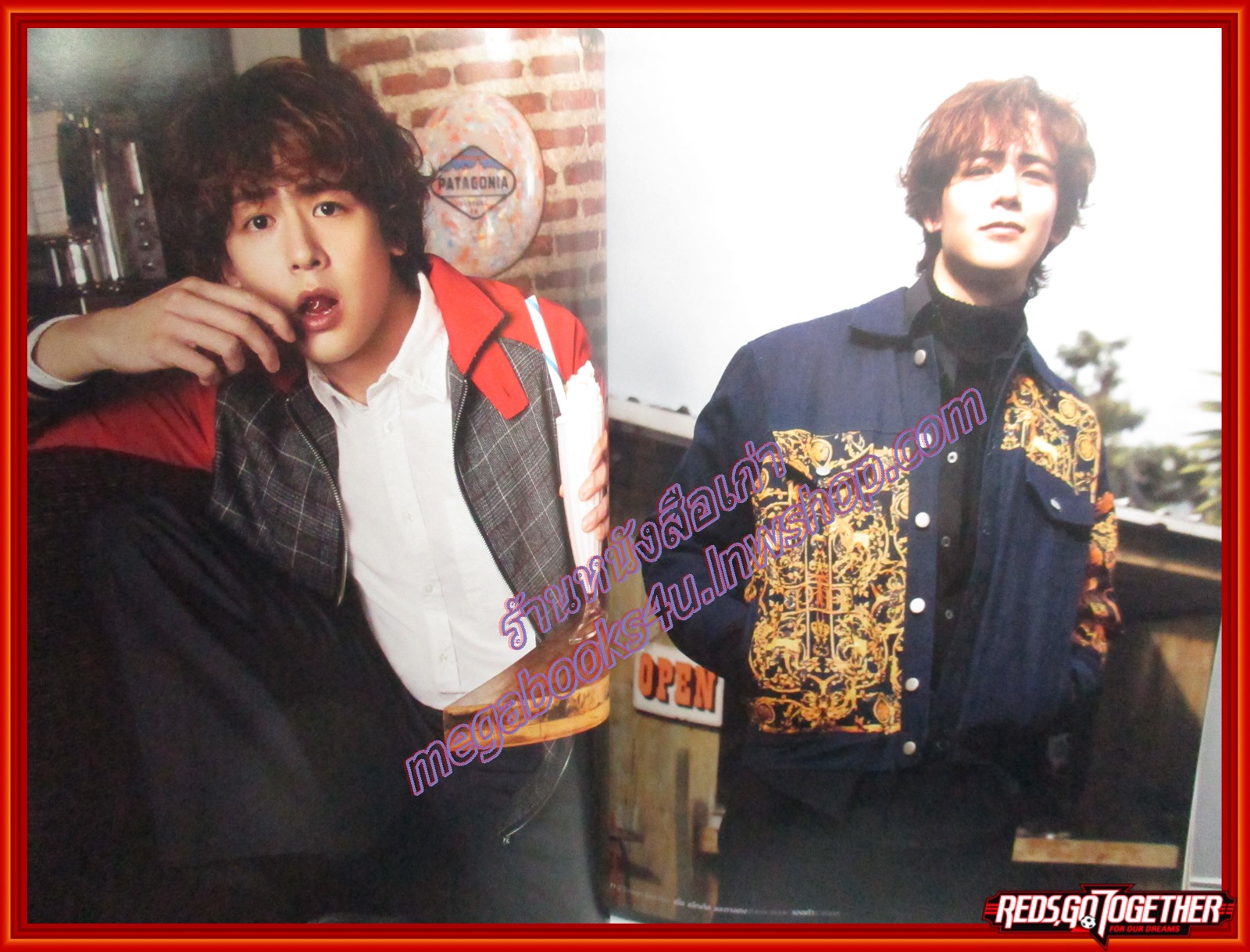 นิตยสารสุดสัปดาห์ ฉบับที่849 ปี2562 ปก ใบเฟิร์น พิมพ์ชนก นิชคุณ