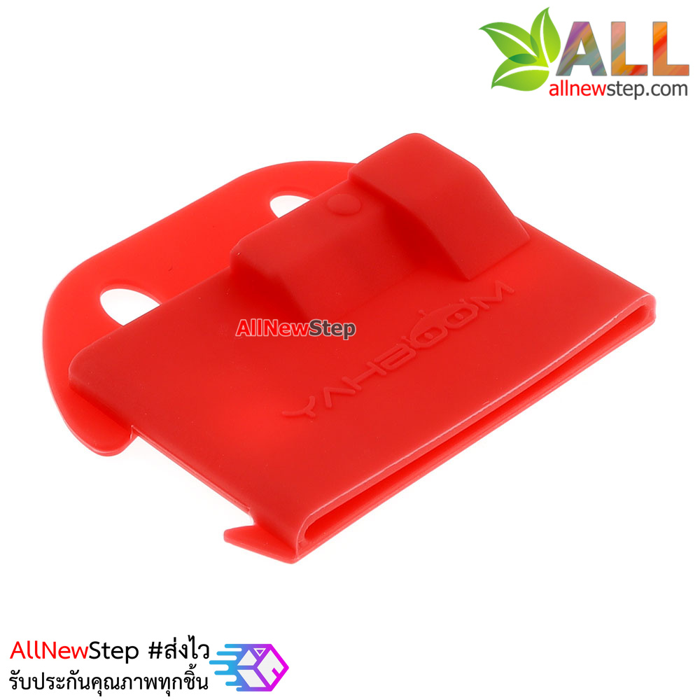 Micro:bit silicone shell Microbit germination protective case cover ซิลิโคนเคส Micro:bit สีแดง