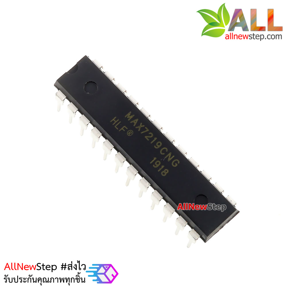 IC MAX7219 สำหรับขับ 7 Segment 8 หลัก MAX7219CNG MAX7219CN MAX7219C MAX7219 จำนวน 5 ชิ้น