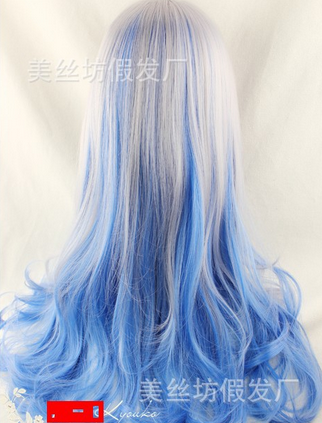 COS-206 วิกคอสยาวลอนสบัด (พร้อมส่ง)สีเข้มกว่าเเบบนิดหน่อย
