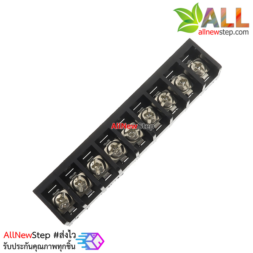 ขั้วต่อ Terminal Block 9 ขา terminal block 9p