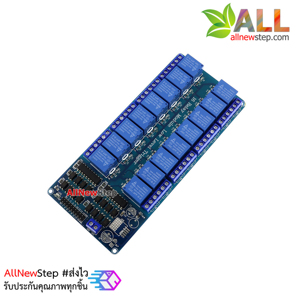 Relay 5V บอร์ด Relay 16 ช่อง 5 โวลต์ 10A 250V สำหรับ Arduino และ Microcontroller