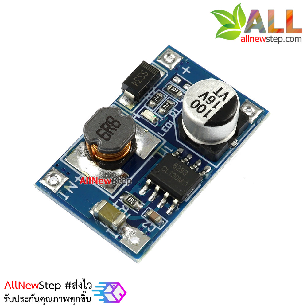 High power boost module input 3-6V to 12V 8W วงจรแปลงไฟขึ้นจาก 3-6V เป็น 12V