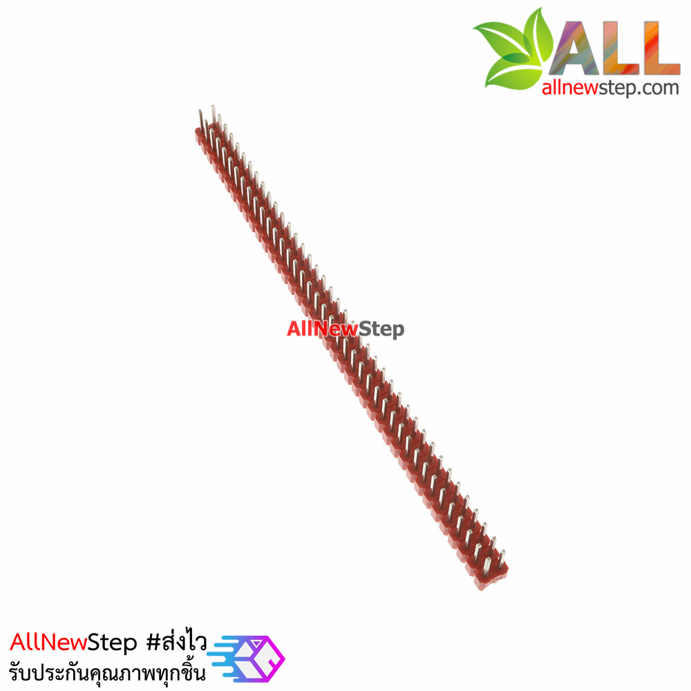 ก้างปลา 2x40 ขา สีแดง 2.54mm Red Single Row Male 2X40 Copper Pin Header Strip