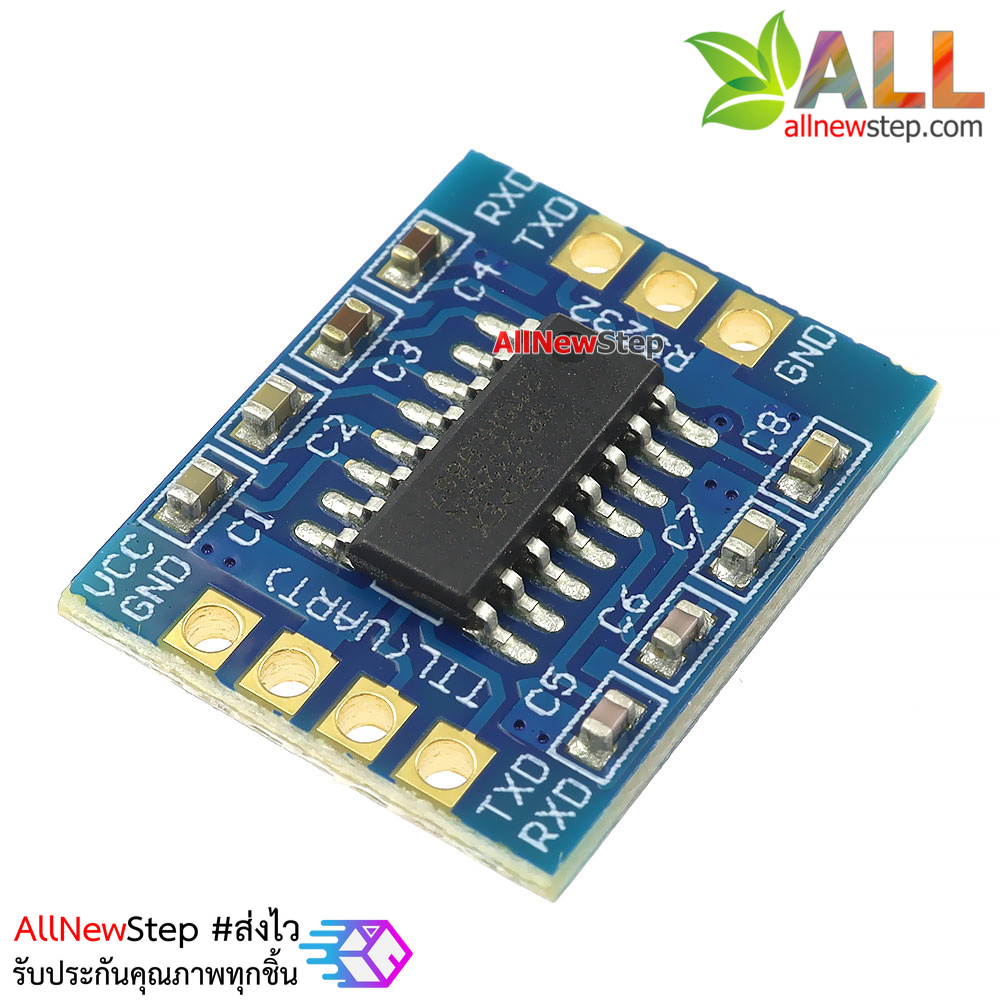 โมดูลแปลงสัญญาณ RS232 เป็น TTL Uart Module RS232 SP3232 TTL TO RS232