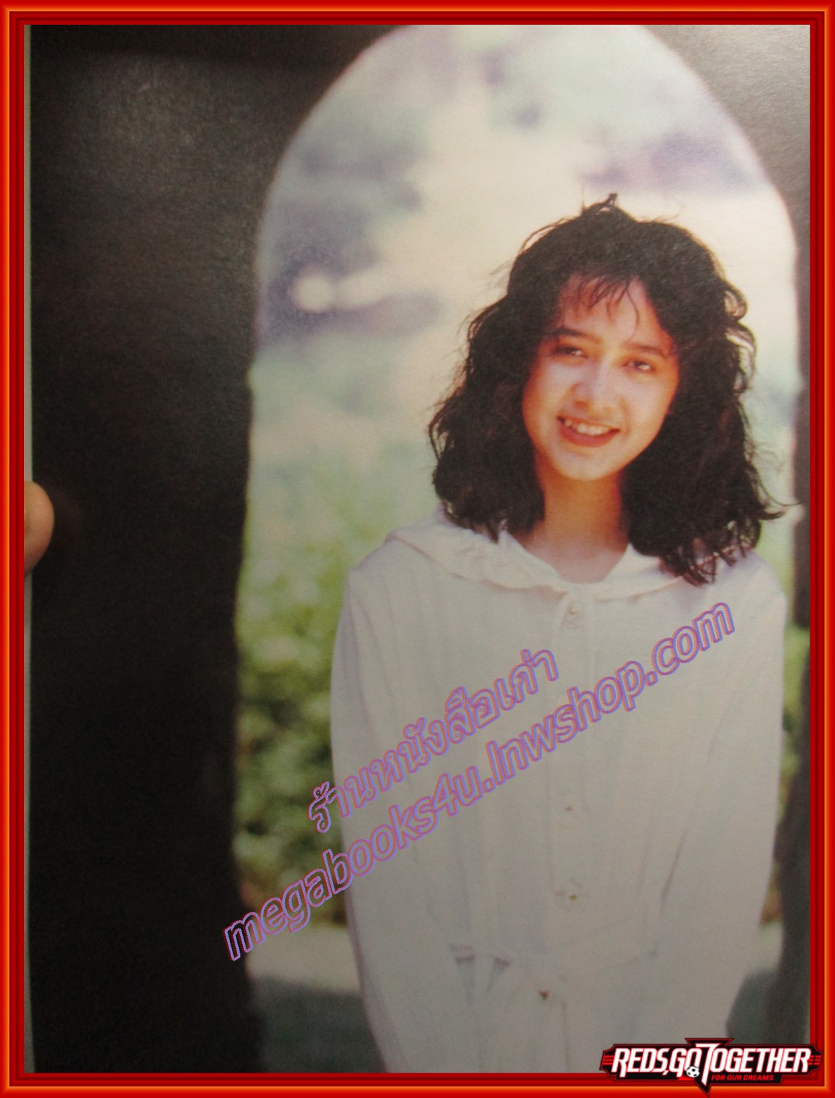 นิตยสารลลนา เล่ม449 ปี2534 ปก จิล คริสทีน การ์แรต